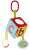 Hallmark Sesame Street Elmo Stroller Accessory New with Tag