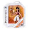 Disney Store Aladdin Action Figure with Abu Toybox New