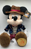 Disney Resort Authentic The Sound of Shanghai Mickey Plush New with Tags