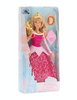 Disney Sleeping Beauty Classic Doll with Pendant Aurora New with Box