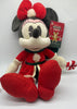 Disney Parks Minnie Cheer with Candy Cane Christmas Holiday Plush New with Tag