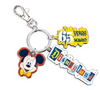 Disney Parks Disneyland 65th Anniversary Keychain New with Tag