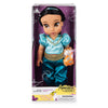 Disney 2019 Animators' Collection Aladdin Jasmine with Raja Doll New with Box
