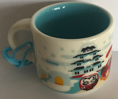 Starbucks Coffee You Are Here Japan Winter 2018 Ceramic Mug Ornament New with Box