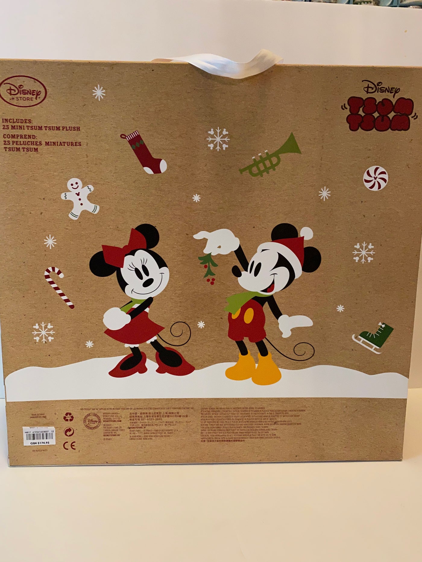 Disney Store 2016 Tsum Plush Christmas Advent Calendar Windows Opened New