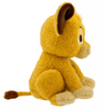 Disney Parks Simba Weighted Plush The Lion King 14'' New With Tag