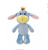 Disney NuiMOs Collection Eeyore Poseable Plush New with Tag