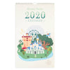 Disney Parks Attraction Poster Calendar 2020 12 Months New Sealed