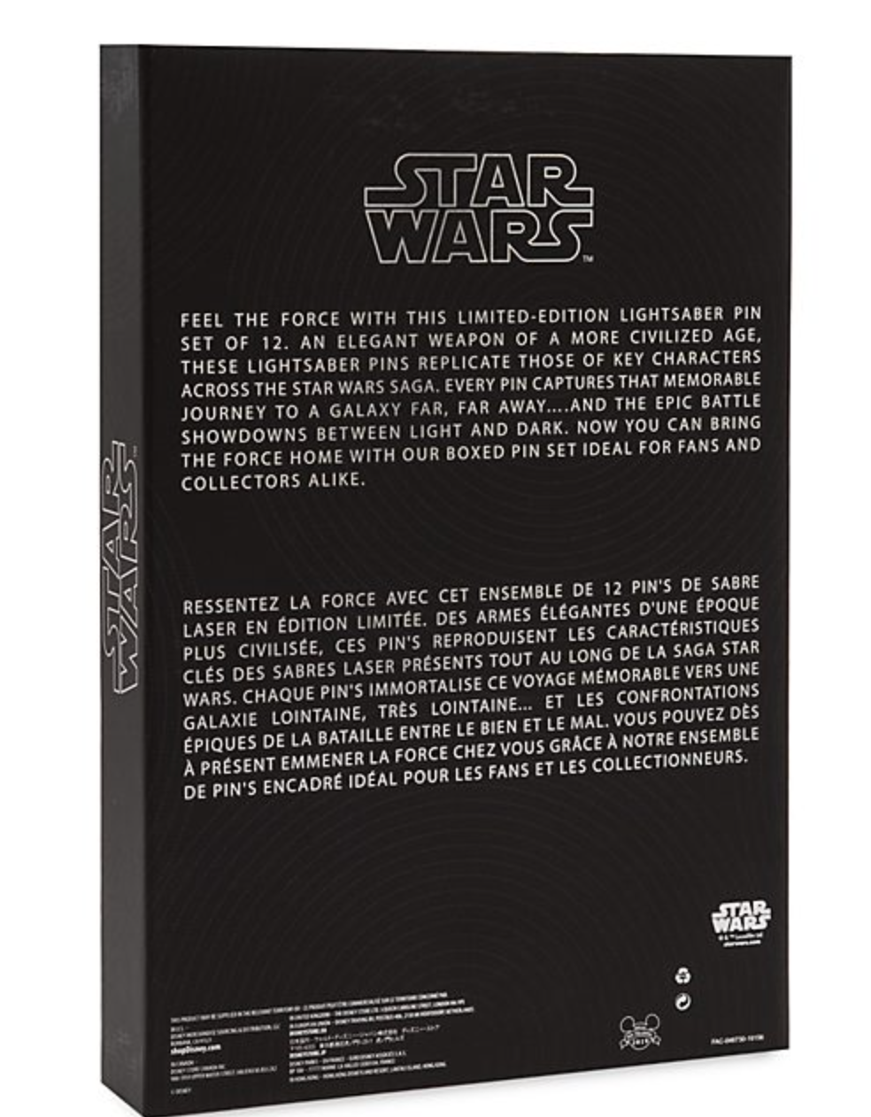 Disney Store Star Wars Lightsabers Limited Edition Pin Set New with Box