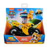 PAW Patrol Wild Cat Pack Vehicle Toy New With Box