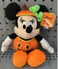 Disney Minnie Mouse Halloween Pumpkin Plush New with Tags