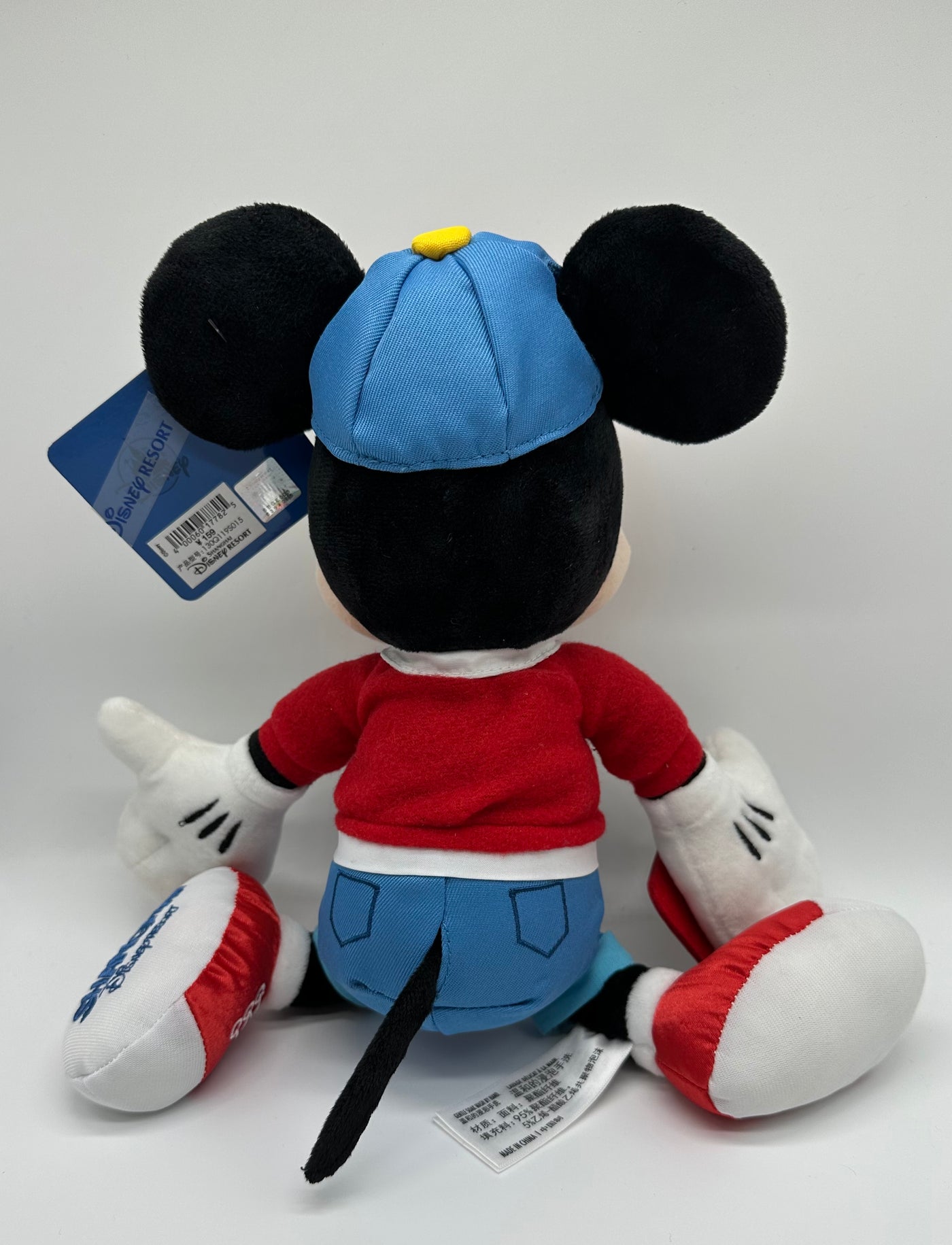 Disney Parks Shanghai Resort Authentic Mickey Plush New with Tags