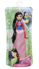 Disney Princess Royal Shimmer Mulan Doll New with Box