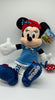 Disney Parks Shanghai Resort Authentic Minnie I Love Shanghai Plush New with Tag