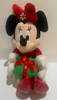Disney Store Japan Minnie Mouse Present Christmas Plush New with Tags