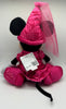 Disney Parks 2015 Princess Minnie Plush New with Tag