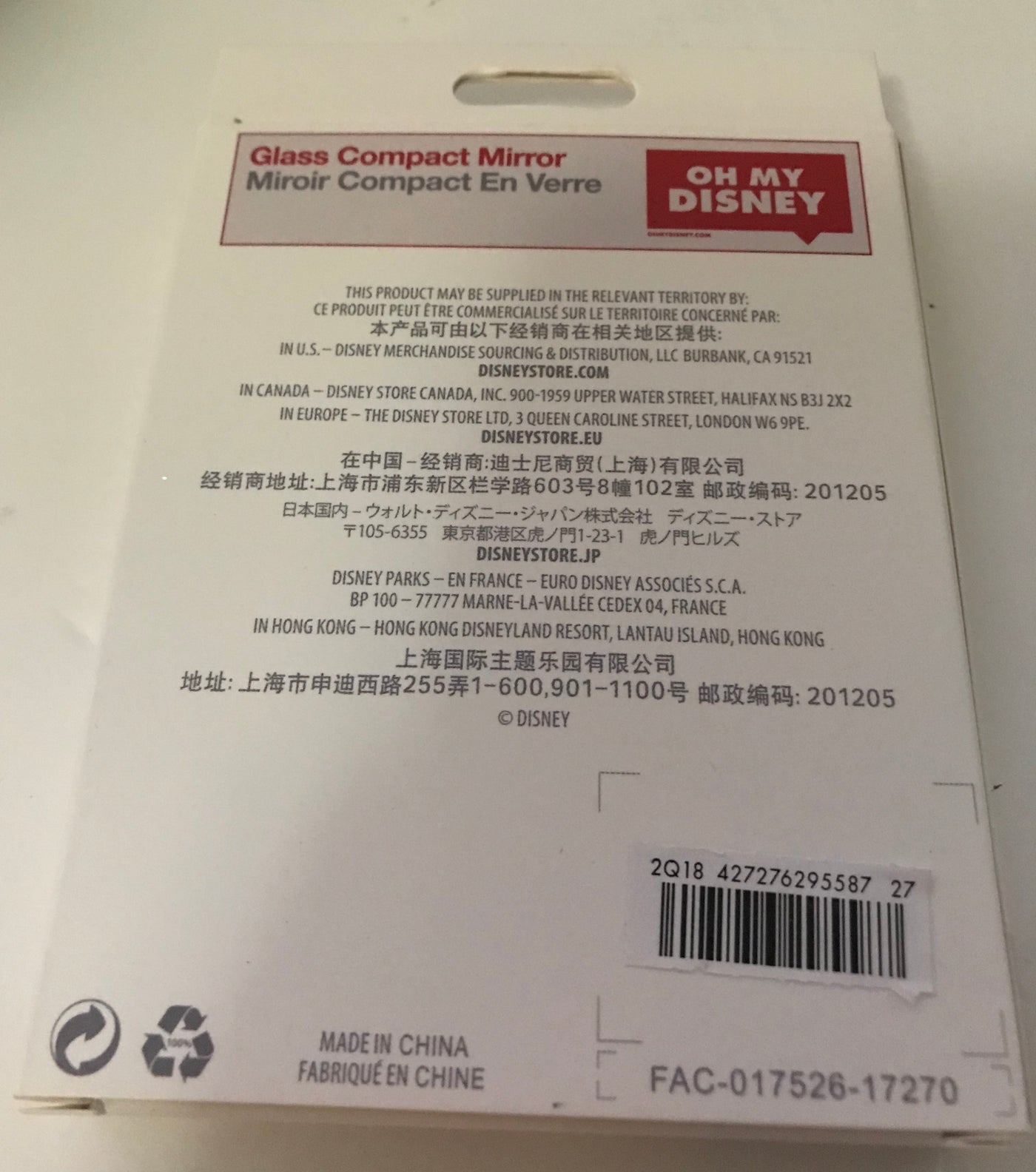 Disney Store Evil Queen From Snow White Glass Compact Mirror New with Box