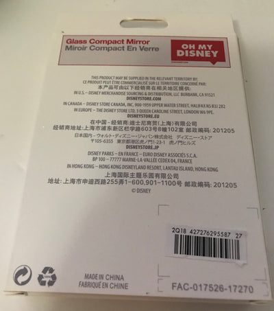 Disney Store Evil Queen From Snow White Glass Compact Mirror New with Box