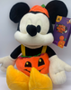 Disney Parks Halloween 2022 Mickey Mouse Pumpkin Plush New With Tag