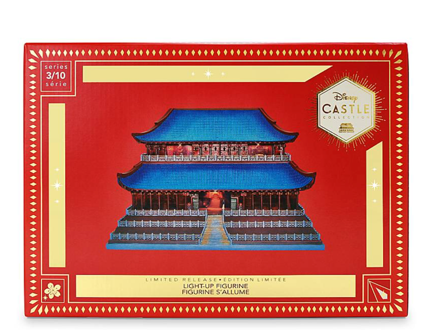 Disney Castle Collection Mulan Imperial Palace Light Up Figurine New with Box