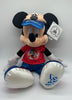 Disney Parks 2014 Walt Disney World Mickey Dated Plush New with Tag