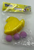 Peeps Easter Peep Chick Ball Popper with 3 Balls New sealed