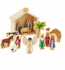 Hallmark Holiday Christmas My First Nativity Wood Play Set New with Box