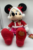 Disney Shanghai Resort Chinese New Lunar Year 2021 Ox Minnie Plush New with Tag