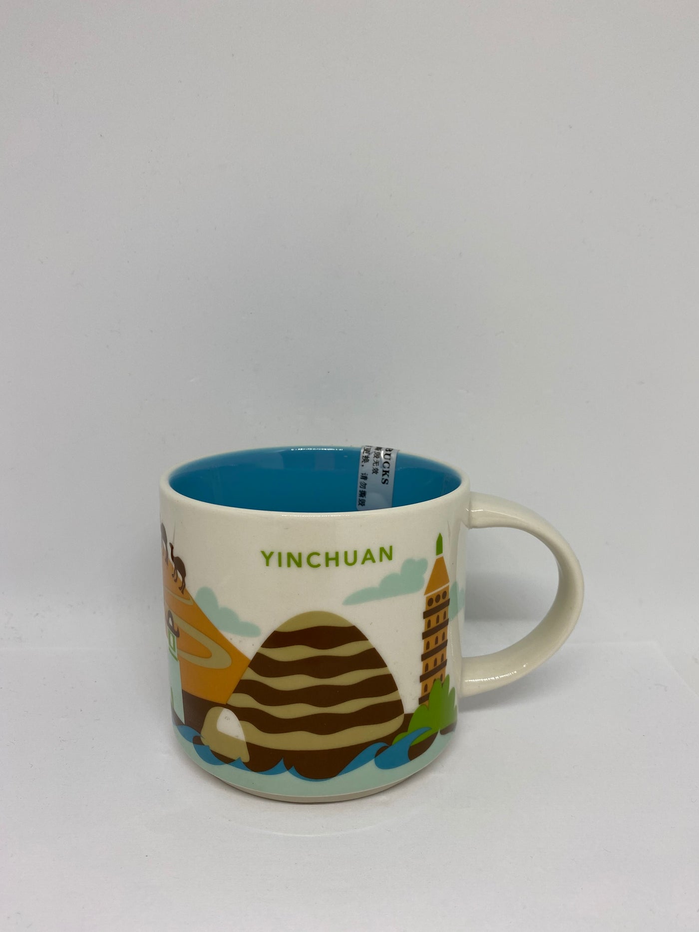 Starbucks You Are Here Collection Yinchuan China Ceramic Coffee Mug New With Box