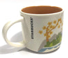 Starbucks You Are Here Collection Corfu' Ceramic Coffee Mug New with Box