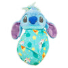 Disney Parks Baby Stitch in a Blanket Pouch Plush New with Tags