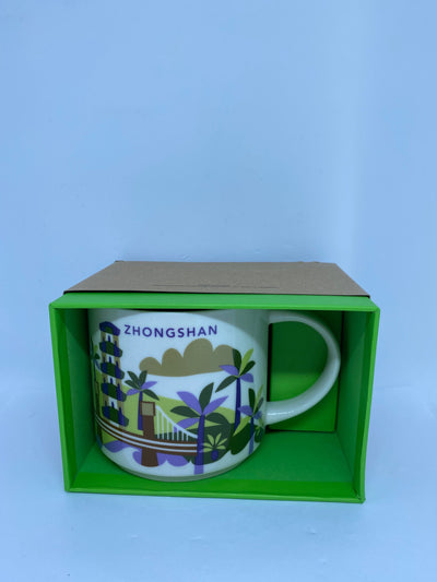 Starbucks You Are Here Collection Zhongshan China Ceramic Coffee Mug New w Box