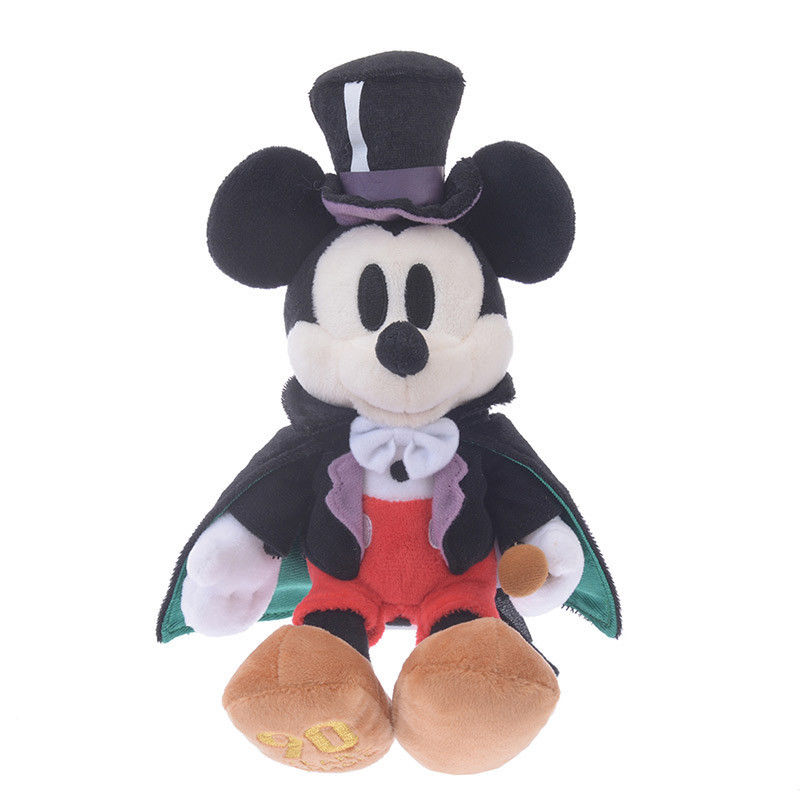 Disney Store Japan 90th 1937 Magician Mickey Plush New with Tags