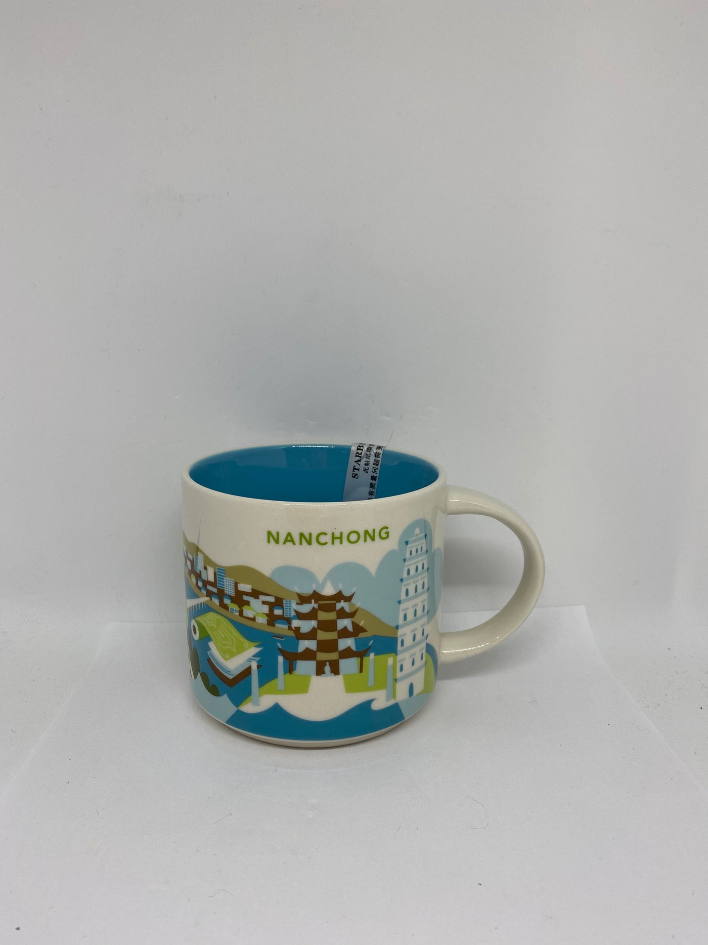 Starbucks You Are Here Collection Nanchong China Ceramic Coffee Mug New With Box