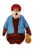 Disney Parks Br'er Bear Splash Mountain Medium Plush New with Tags