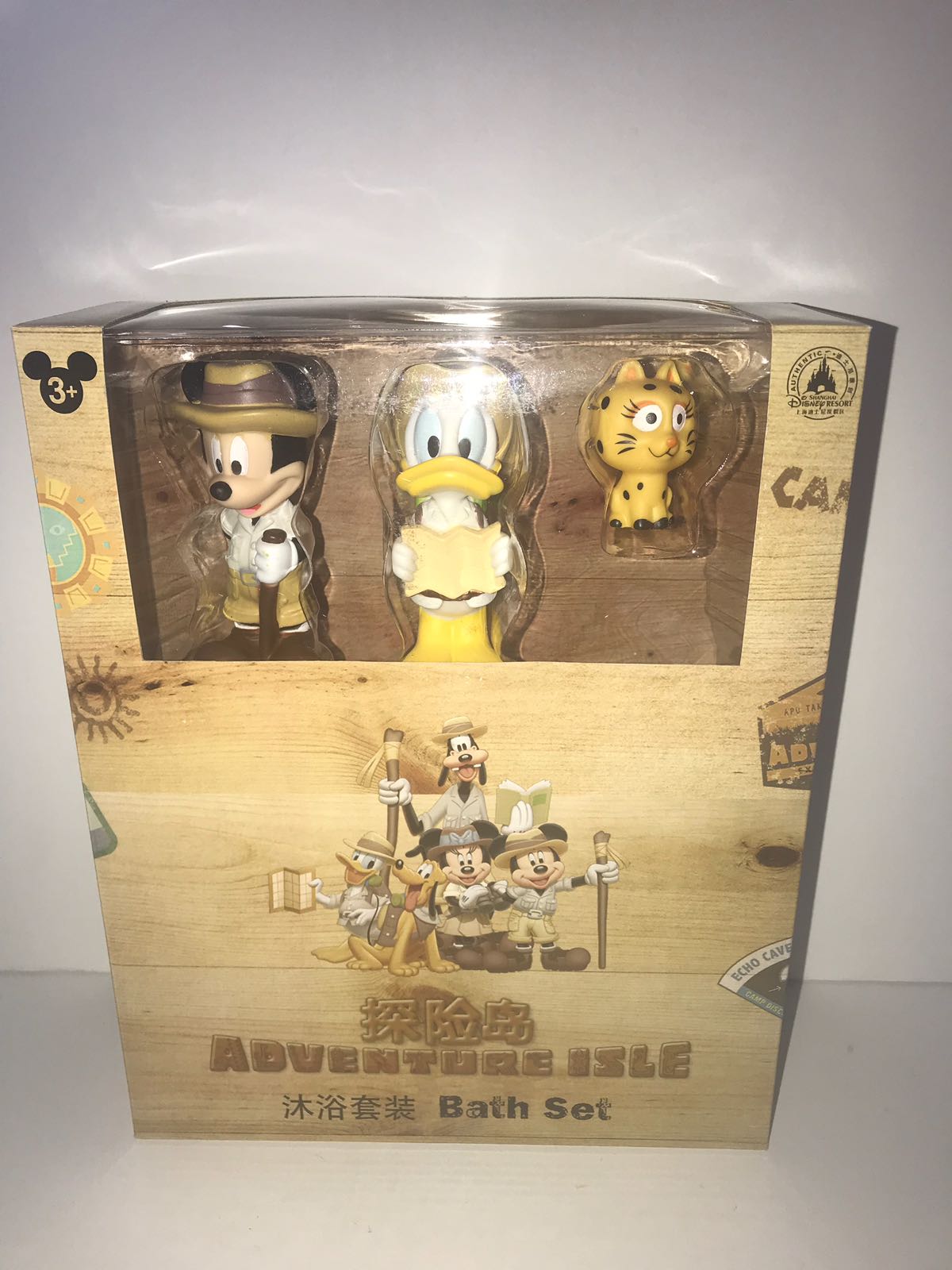 Disney Parks Shanghai Adventure Isle Mickey & Friends Bath Toys Set New with Box