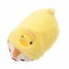 Disney Store Japan Reversible Dale Egg Easter Mini Tsum Plush New with Tags