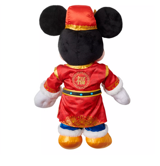 Disney Rabbit Lunar New Year 2023 Mickey Plush Limited New Tag