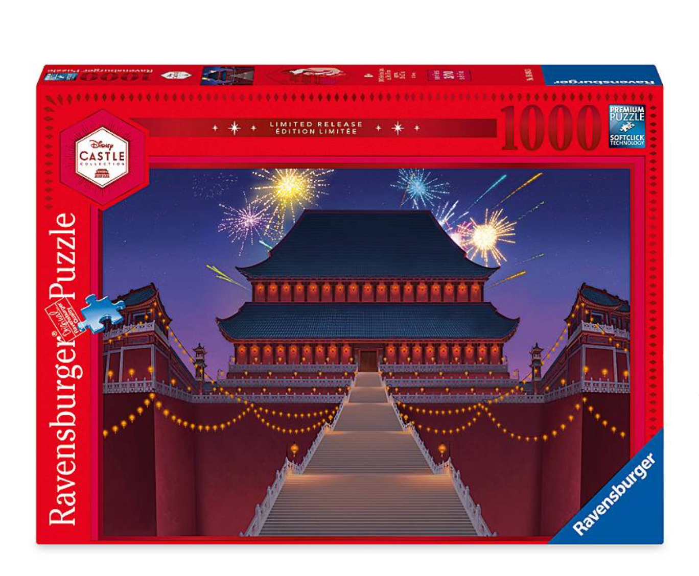 Disney Castle Collection Mulan Imperial Palace Puzzle Limited New with Box