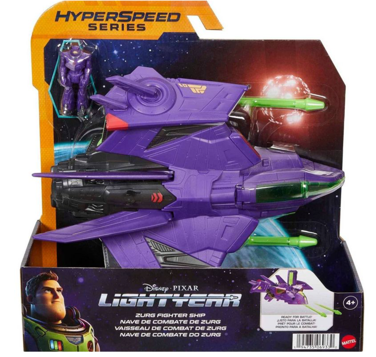 Disney Pixar Lightyear Hyperspeed Series Zurg Fighter Ship Toy New With Box