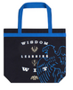 Universal Studios Harry Potter Ravenclaw Attributes Tote Bag New With Tag