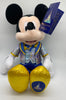 Disney Parks WDW 50th The Most Magical Celebration Mickey Plush New with Tag