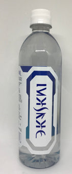 Disney Parks Dasani Water Star Wars Galaxy Edge 20 Oz Bottle Plastic New
