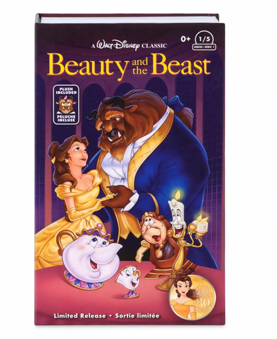 Disney Parks Beast VHS Plush Beauty and the Beast Small 8'' New