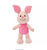Disney NuiMOs Collection Piglet Poseable Plush New with Tag