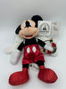 Disney Parks Valentine's Day Mickey Cupid Plush New with Tag