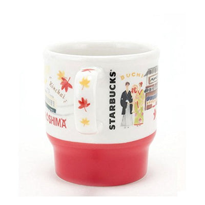 Starbucks Japan Geography Series City Mug - Hiroshima New with Box