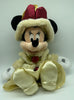 Disney Parks 2013 Christmas Holiday Victorian Minnie Plush New with Tag