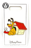 Disney Parks Pluto Dog House Pin New With Card