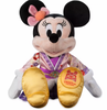 Disney Parks Minnie Lunar New Year 2022 Medium Plush New with Tags